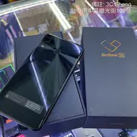 在飛比找蝦皮購物優惠-%免運 有發票 Asus zenfne5Z ZS620KL 