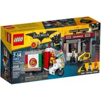 在飛比找樂天市場購物網優惠-LEGO 樂高 超級英雄系列 Scarecrow Speci