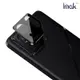 ASUS 華碩 ROG Phone 8 Pro 鏡頭玻璃貼(一體式)(曜黑版) 奈米吸附 鏡頭貼 Imak 艾美克