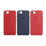 【APPLE】原廠 IPHONE 8 / 7 SILICONE CASE 矽膠保護殼