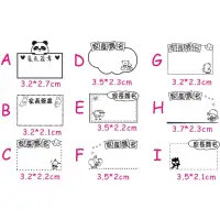 在飛比找蝦皮購物優惠-家長簽名 家長簽章 家長簽名章橡皮章