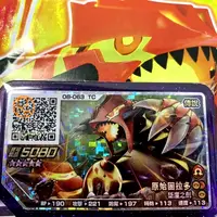 在飛比找蝦皮商城精選優惠-(正版直購) Pokémon Ga-Olé 第８彈⍢ Leg