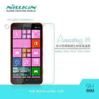 在飛比找Yahoo!奇摩拍賣優惠-＊PHONE寶＊NILLKIN NOKIA LUMIA 13