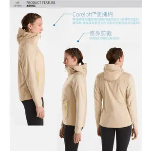 【ARCTERYX 始祖鳥】女款 輕量抗水耐磨纖維連帽保暖外套 Atom 防風夾克_幸福粉/火花橘_30788