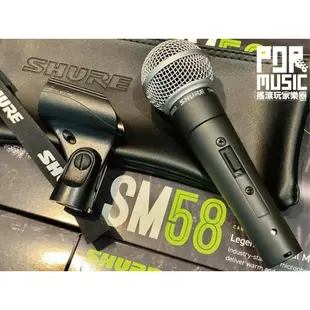 【搖滾玩家樂器】全新 公司貨 送收納袋 麥克風夾頭 整線黏扣帶 SHURE SM58S 有開關 麥克風 SM-58