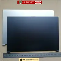 在飛比找樂天市場購物網優惠-適用MSI 微星 Prestige PS42 GL62 GP