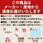 Bango-yaki Ichigento-kusa 6-gou nabe SD21-3. Pot for the kitchen ut From Japan