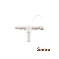 在飛比找蝦皮商城優惠-Simba 小獅王辛巴 iFeed極美機電動吸乳器-雙邊轉接