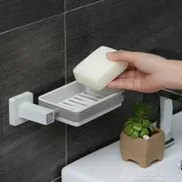 在飛比找樂天市場購物網優惠-肥皂盒個性創意壁掛式衛生間皂盒強力吸盤洗臉免打孔浴室架香皂盒