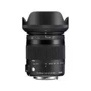 Sigma 18-200mm f/3.5-6.3 II DC OS HSM Lens for Nikon