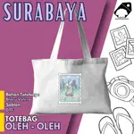 折扣款手提包紀念品 CITY SURABAYA 手提包 BY TOTE BAG 印度尼西亞材料第 2 款