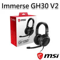 在飛比找有閑購物優惠-msi微星 Immerse GH30 V2 耳罩式電競耳機