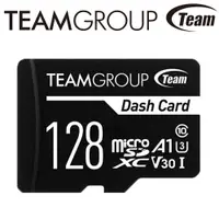 在飛比找松果購物優惠-TEAM 十銓 128G 128GB Dash Card S