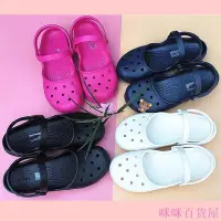 在飛比找Yahoo!奇摩拍賣優惠-熱銷 正品Crocs女涼拖鞋 洞洞鞋 女時尚透氣卡琳仙女平底