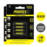 在飛比找PChome24h購物優惠-POWEREX AAA 4號1000Ah低自放鎳氫充電電池M