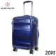 Backbager 背包族【ALAIN DELON 亞蘭德倫】20吋 極致碳纖維紋系列旅行箱/行李箱/登機箱-藍色