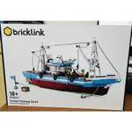 【樂高資本】LEGO BRICKLINK 910010 THE GREAT FISHING BOAT 大漁船 (現貨）