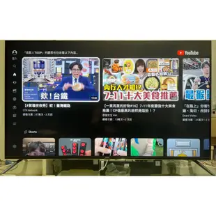 ❌賣2020年極新BenQ明基50吋4K HDR低藍光不閃屏連網液晶電視（E50-720）