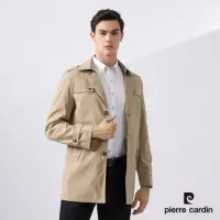 在飛比找momo購物網優惠-【pierre cardin 皮爾卡登】網路獨家 男款 型男