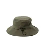(ASK availability First) BEAMS UV Protection Adventure Hat New