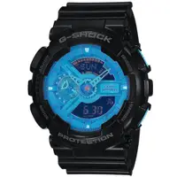 在飛比找PChome24h購物優惠-CASIO G-SHOCK 超重型戰機雙顯運動錶(藍黑)