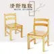 實木靠背椅兒童家用木頭櫈茶幾小板凳木凳子簡約經濟型幼兒園椅子