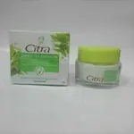 CITRA HAZELINE 40GR 珍珠綠茶發光紫外線面霜 CITRA