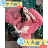 在飛比找蝦皮商城精選優惠-肚皮舞練功服裝表演服女新款舞會表演服套裝舞蹈服肚皮舞衣 肚皮