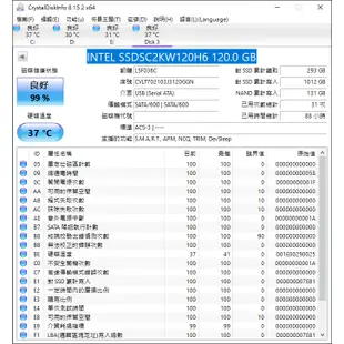 Intel SSD 540S Series 120GB 2.5吋 讀取:560MB/s 寫入:480MB/s 購買前請先