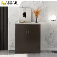 在飛比找momo購物網優惠-【ASSARI】防潮防蛀塑鋼緩衝衣櫃(寬86x深60x高10