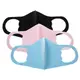 冰絲感輕薄型可水洗兒童口罩(1入)【小三美日】D973293