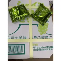 在飛比找蝦皮購物優惠-日本AS Foods 麝香葡萄果凍 果汁果凍 伴手