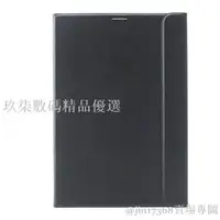 在飛比找蝦皮購物優惠-三星 Galaxy Tab S2 9.7英寸 SM-T810