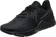 [Nike] Women's Legend Essential 2