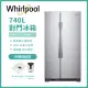 【Whirlpool惠而浦】740公升對開門冰箱 銀色 WRS315SNHM