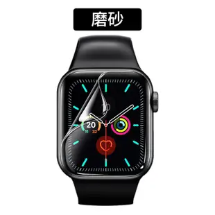 蘋果手錶Iwatch水凝膜鋼化膜全包10D全覆蓋玻璃貼保護貼 適用Apple Watch 1 2 3 4 5 代 現貨