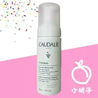 在飛比找露天拍賣優惠-【小桃子藥妝】現貨 Caudalie 歐緹麗(泰奧菲) 葡萄