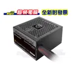 【超頻電腦】曜越 鋼影 TOUGHPOWER GX1 500W金牌電源供應器(PS-TPD-0500NNFAGT-1)