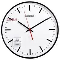 在飛比找蝦皮購物優惠-【SEIKO CLOCK】日本 精工 SEIKO 時尚 簡約