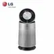 【LG樂金】PuriCare 360°空氣清淨機 寵物功能增加版/單層(AS651DSS0)