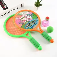 在飛比找樂天市場購物網優惠-兒童卡通球拍寶寶小學生網球羽毛球拍球類小孩玩具戶外體育運動