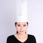 PUTIH 廚師帽白色廚師帽硬布