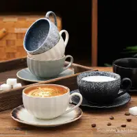 在飛比找蝦皮購物優惠-咖啡杯果汁杯 日式複古陶瓷拉花咖啡杯200ml帶託盤一整套下