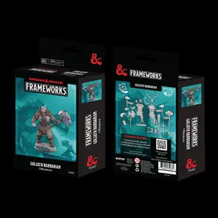 WizKids 龍與地下城 Frameworks 組裝模型 男性歌利亞野蠻人 75083