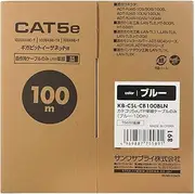 KB-C5L-CB100BLN CAT5eUTP Single Wire Cable Only (Blue, 32.4 ft (100 m)