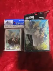 Sylvan Horned Beast Emperor, Magnolia, Patoria-ku Sleeves & Deck Box