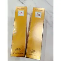 在飛比找蝦皮購物優惠-*小妞美髮精品百貨*Elizabeth Arden 第五大道