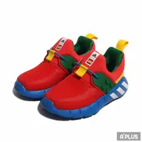 在飛比找蝦皮商城優惠-ADIDAS 童鞋 小童 RapidaZEN LEGO I 