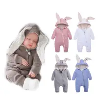 在飛比找蝦皮購物優惠-[現貨]大耳兔寶寶連帽爬服 可愛連身衣 動物造型爬服