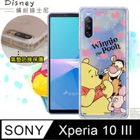 在飛比找PChome24h購物優惠-迪士尼授權正版 SONY Xperia 10 III 5G 